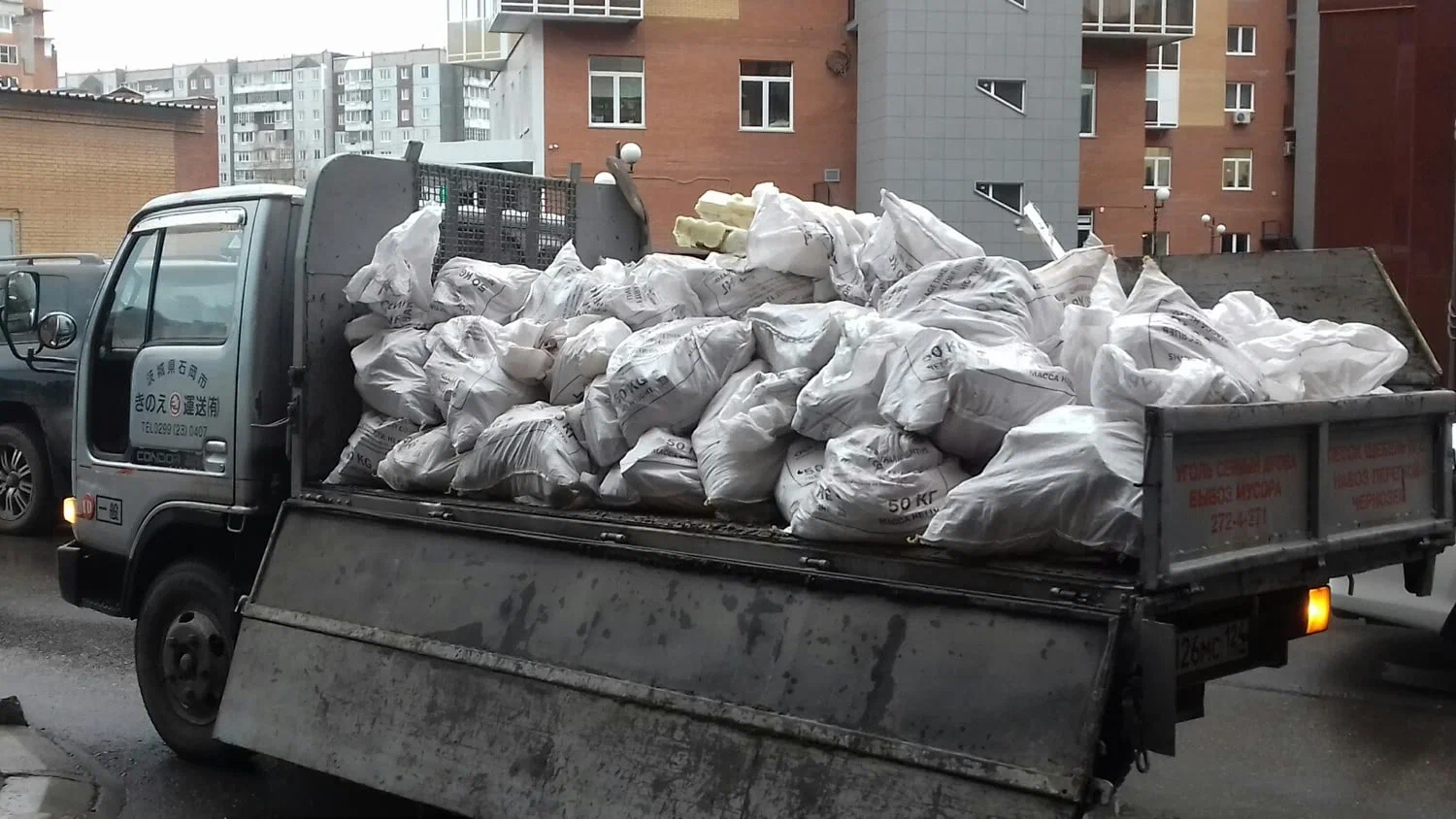 Вывоз строительного мусора в Владикавказе в октябре